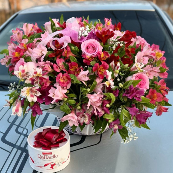 Набор «Утренний рассвет»  в Бахчисарае